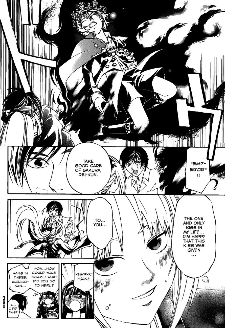 Code: Breaker Chapter 114 16